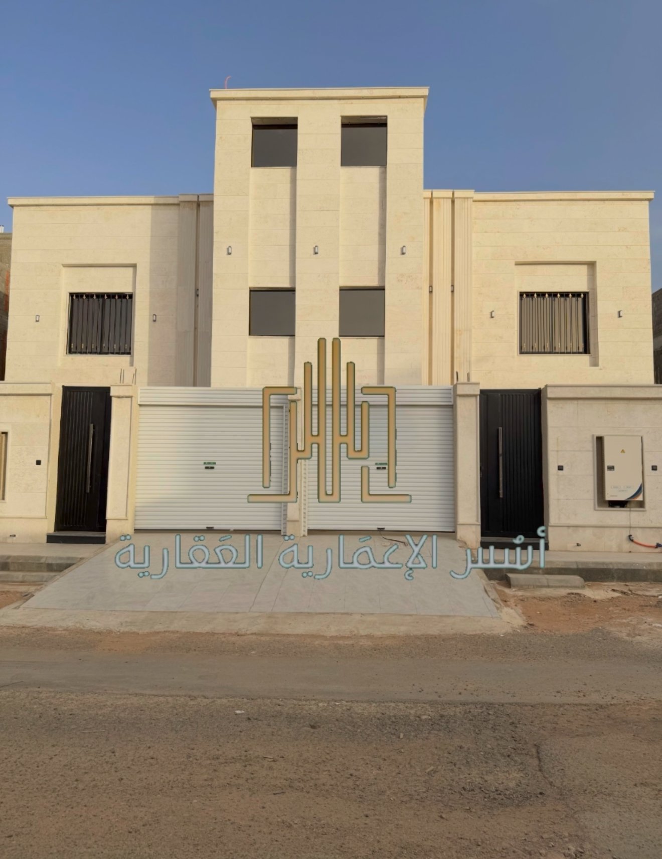عقار منى 136