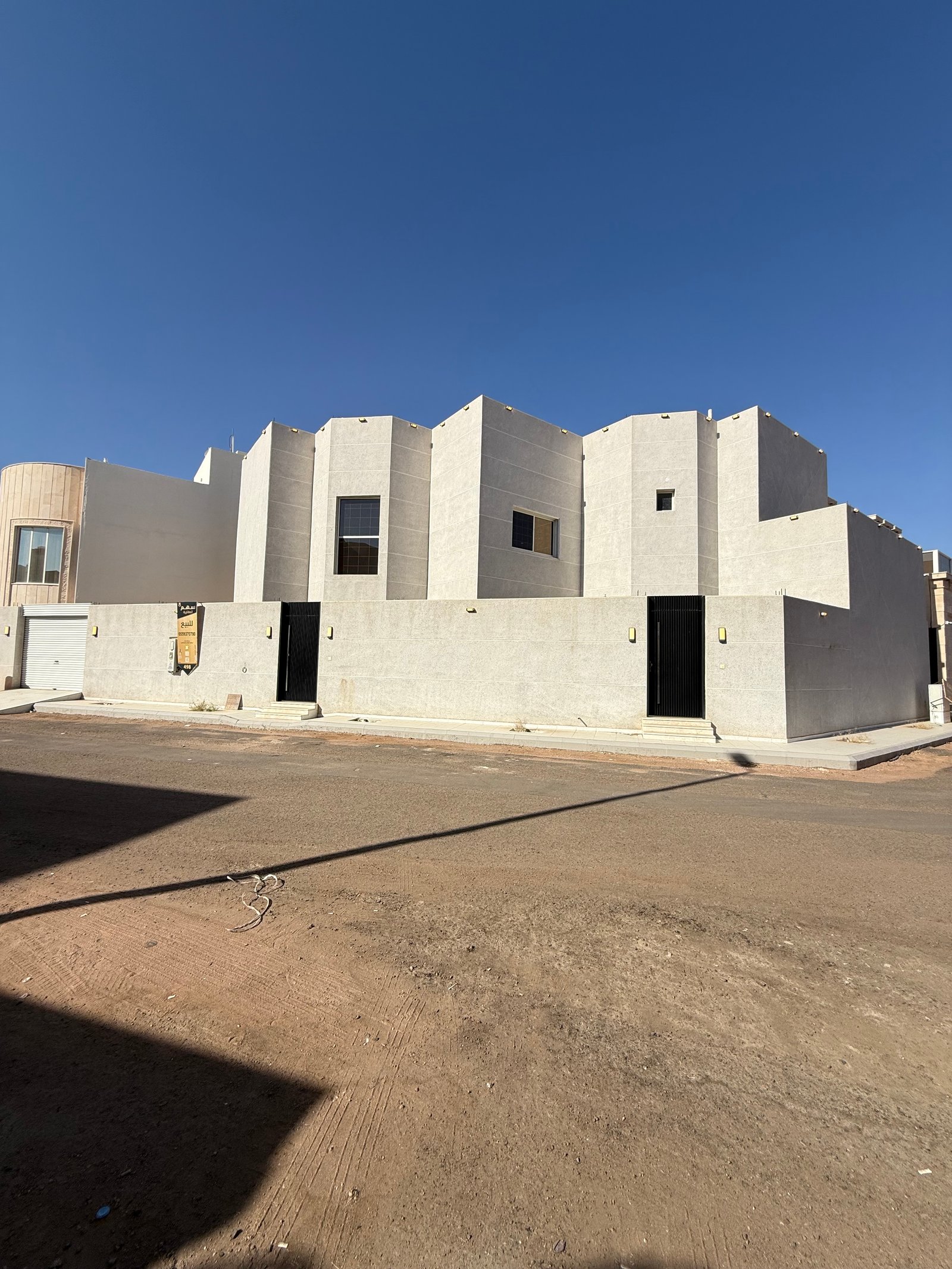 عقار منى 151