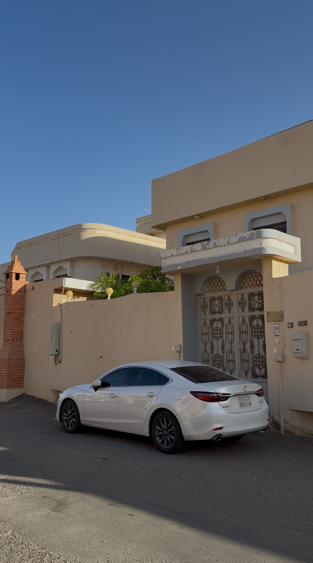 عقار منى 16