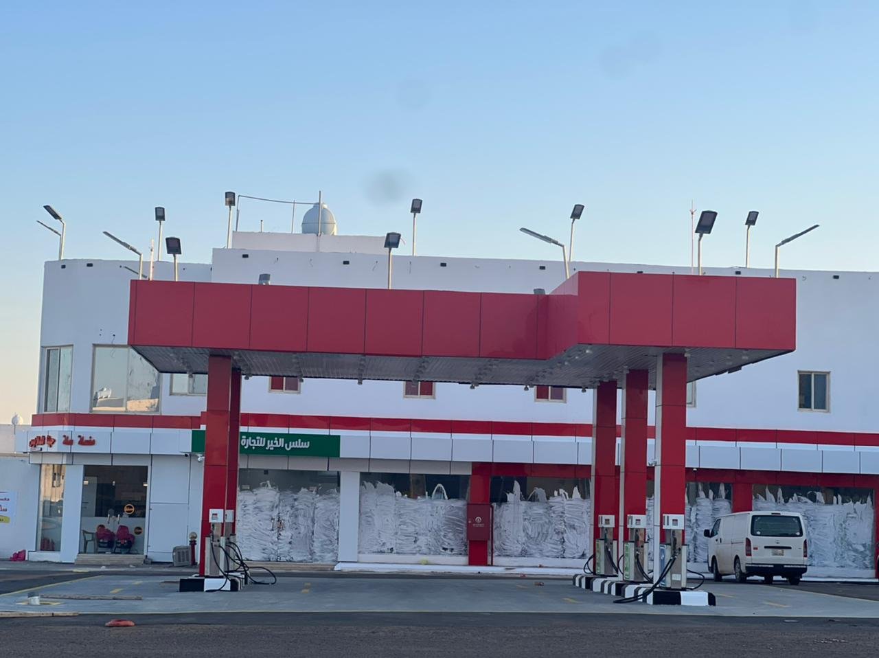 عقار عبدالرحمن