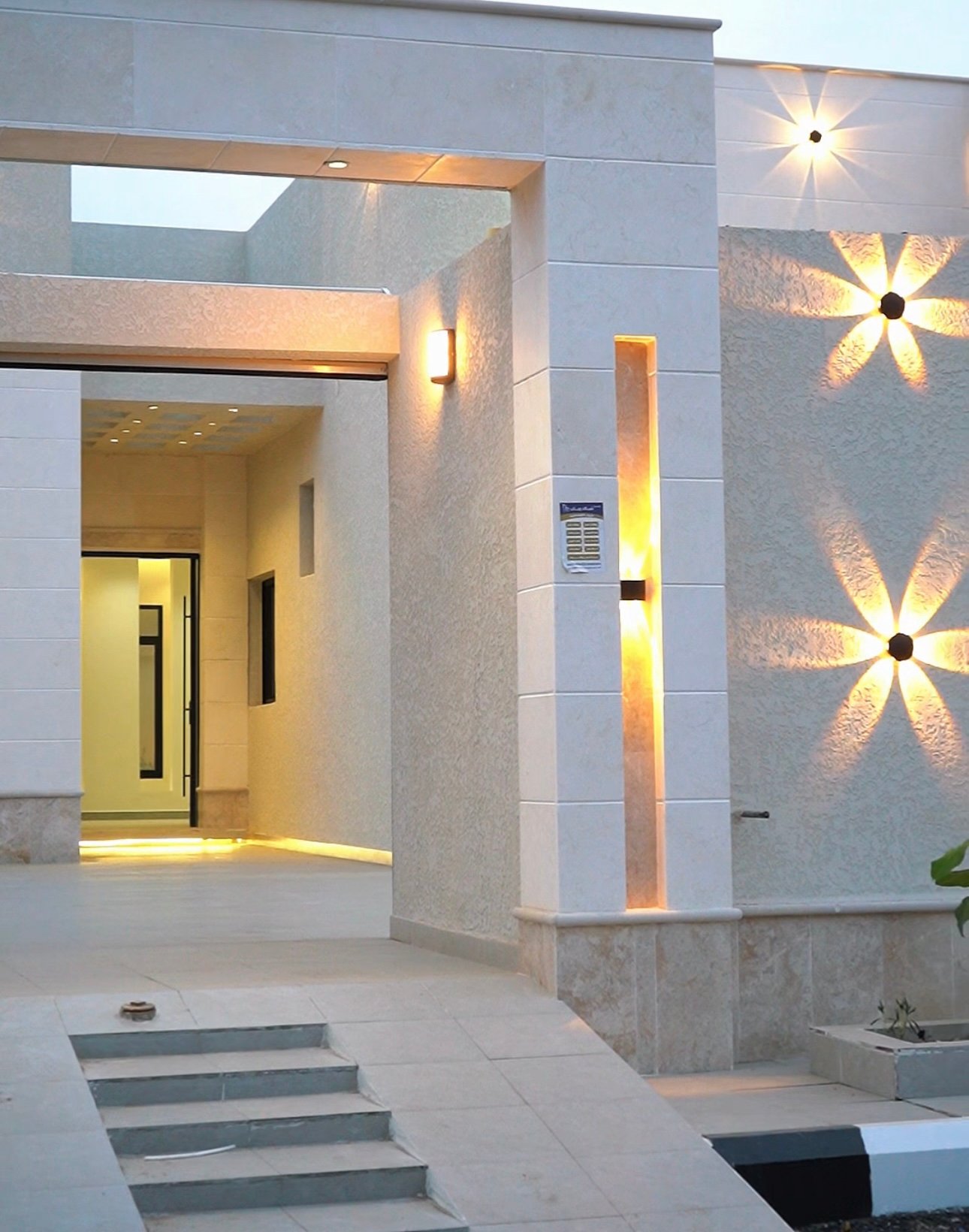 عقار البندري 24