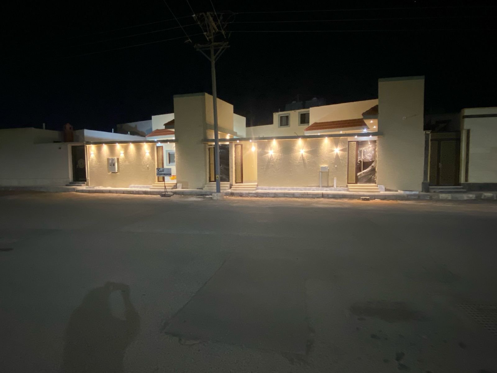 عقار 14
