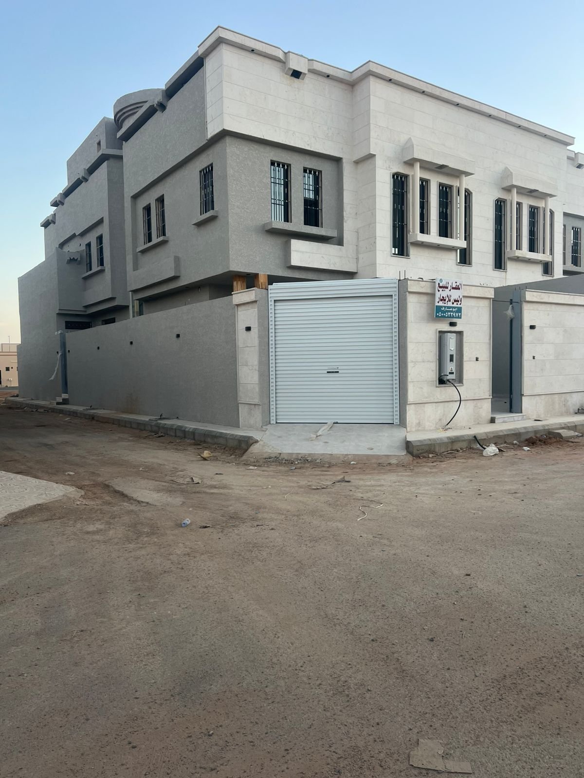 عقار كايد
