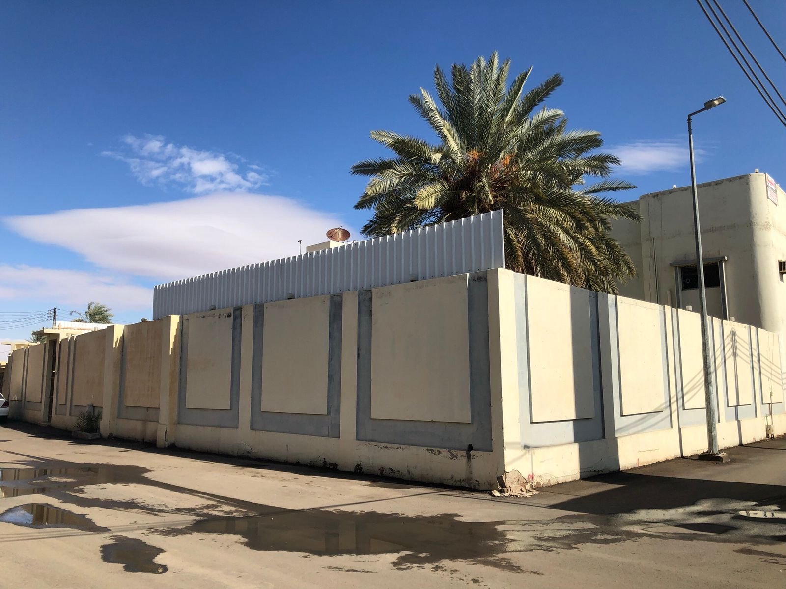 عقار منى 19