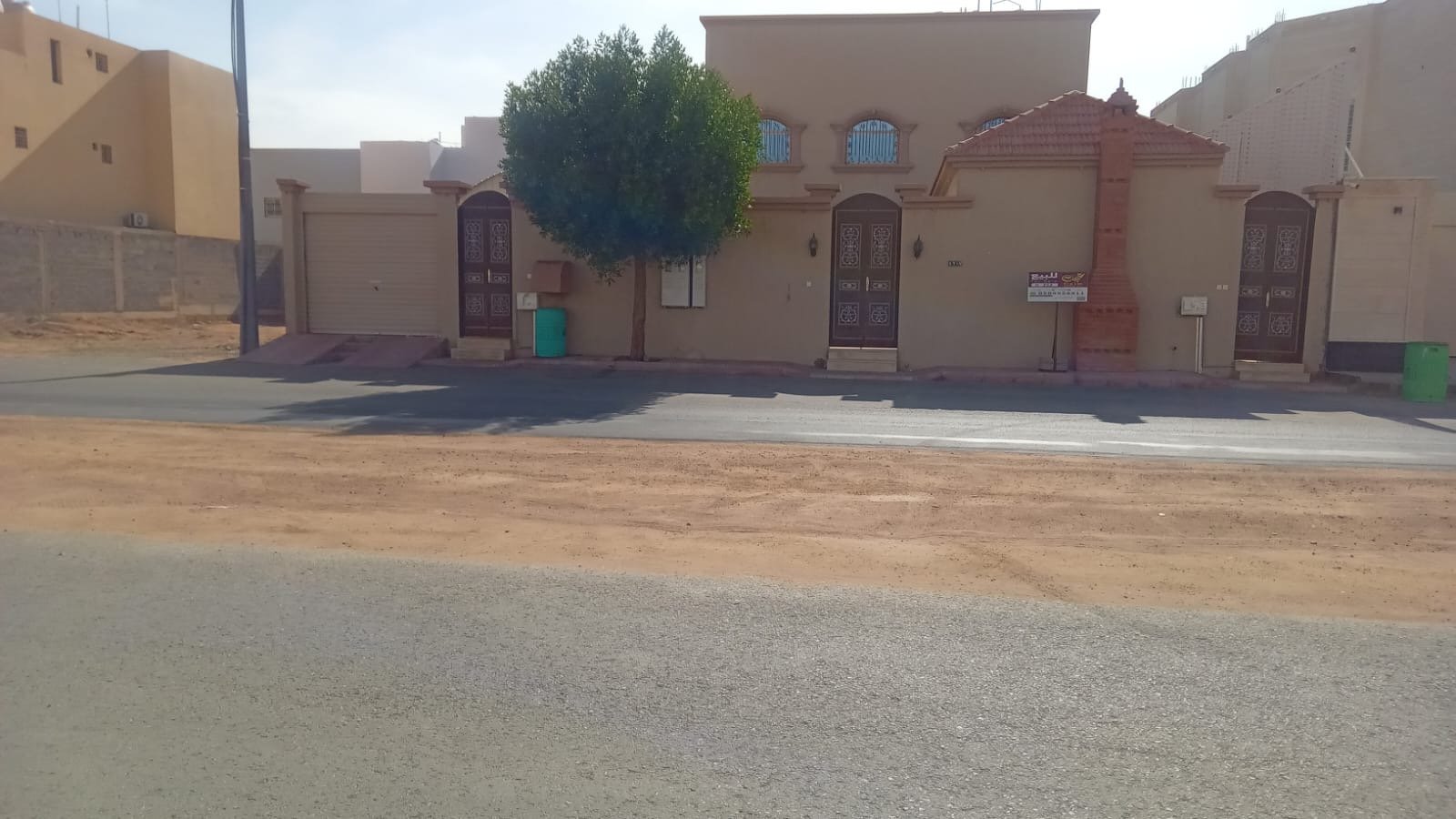 عقار منى 43