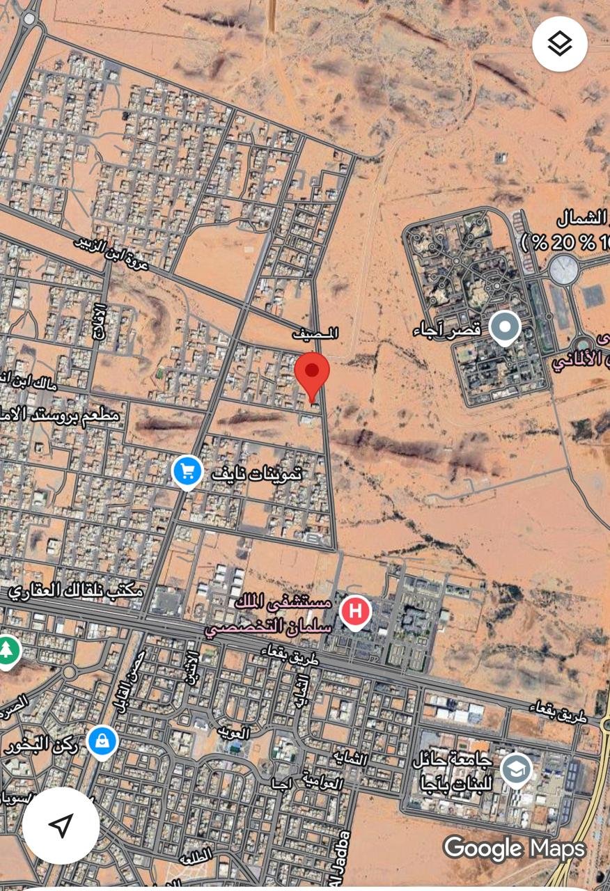 عقار عبدالرحمن