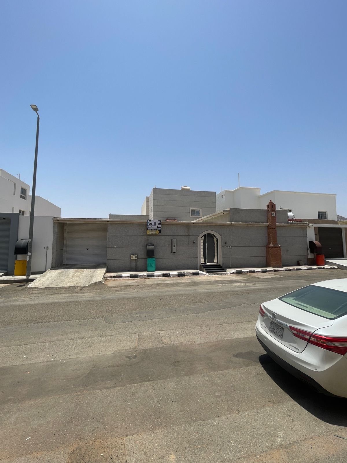 عقار 22